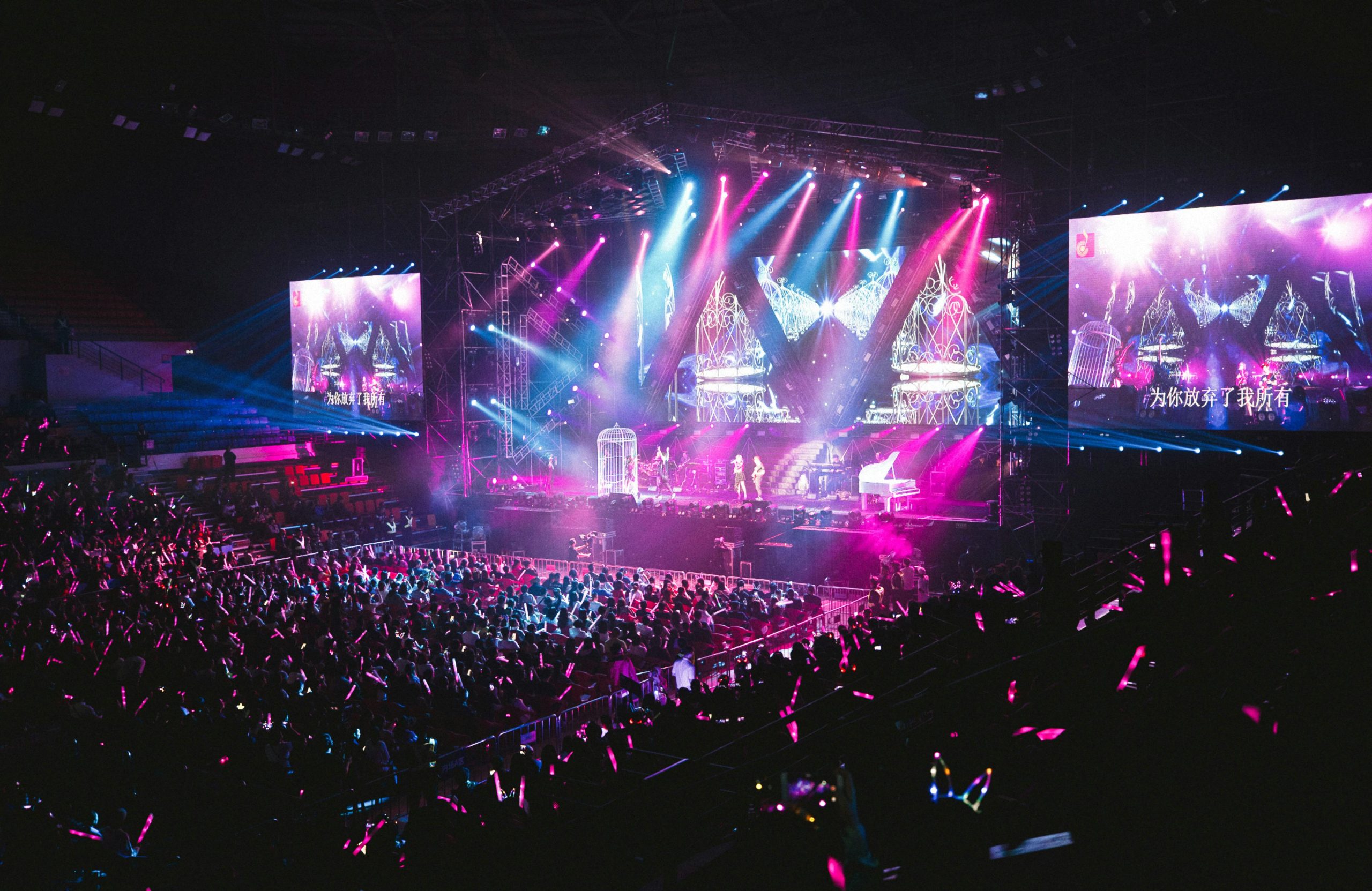 Event management company